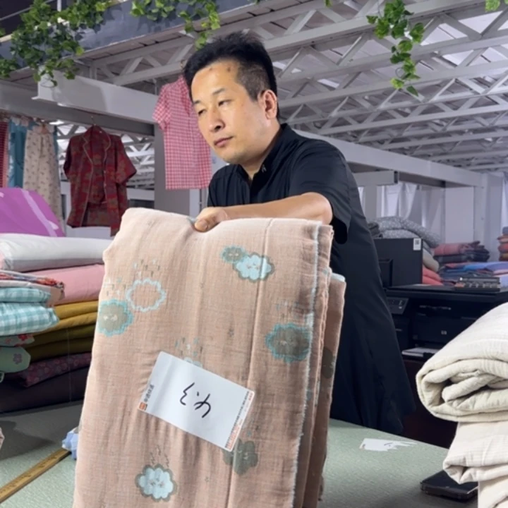 静***棉全棉系列产品4.3