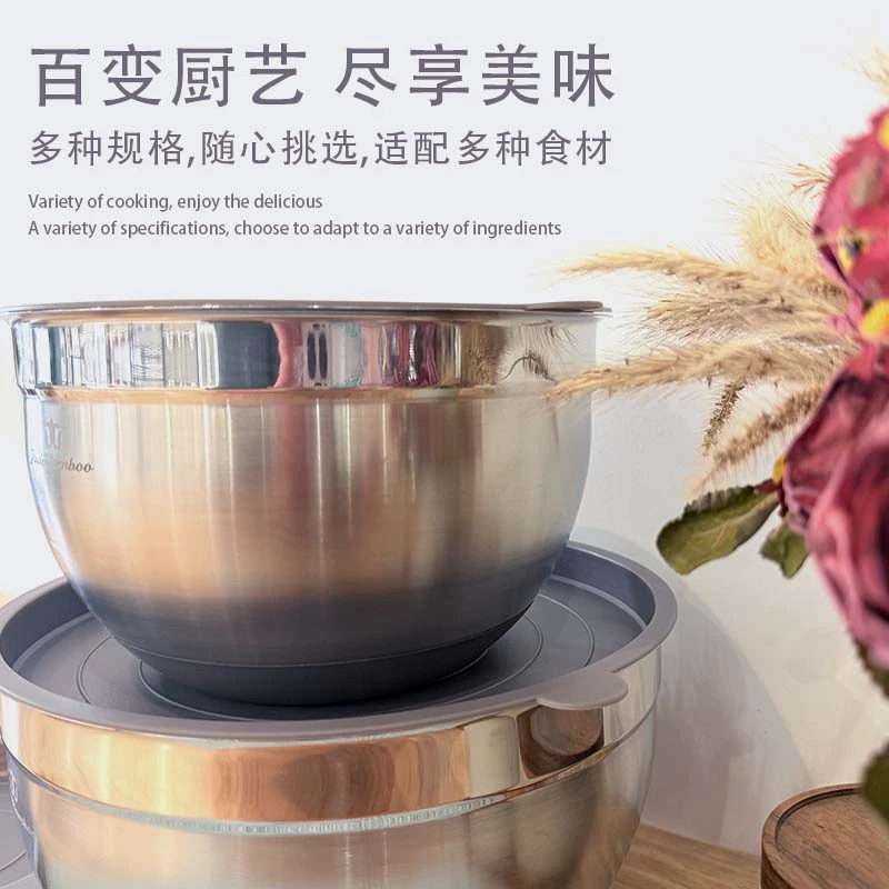 百灵鸟304不锈钢20cm搅拌碗打蛋盆和面盆