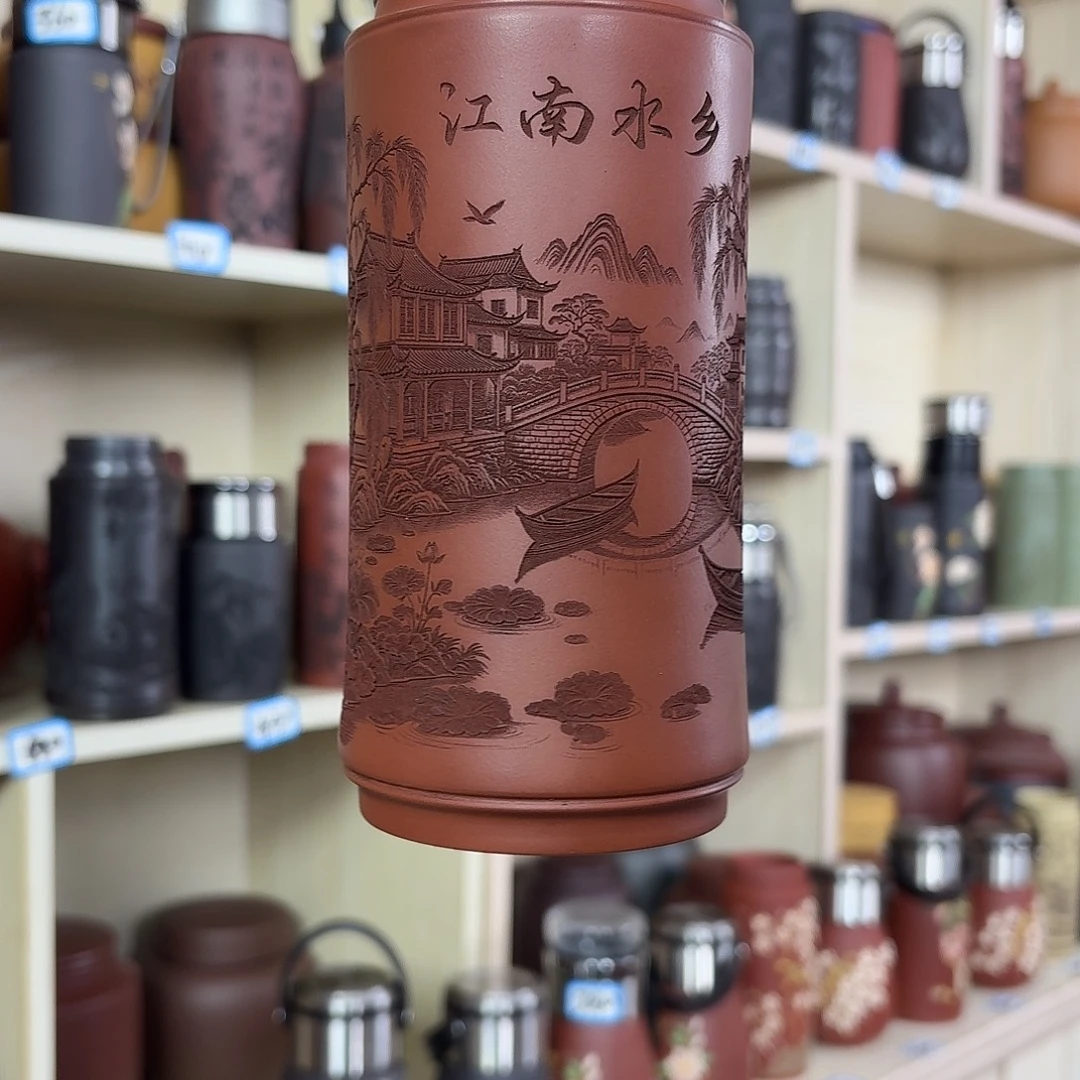 紫砂茶杯4679867999999