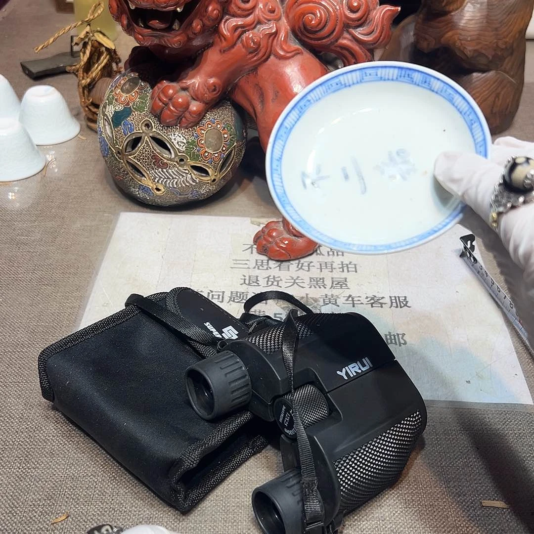 瓷片果*瓷器满58包邮包邮包邮