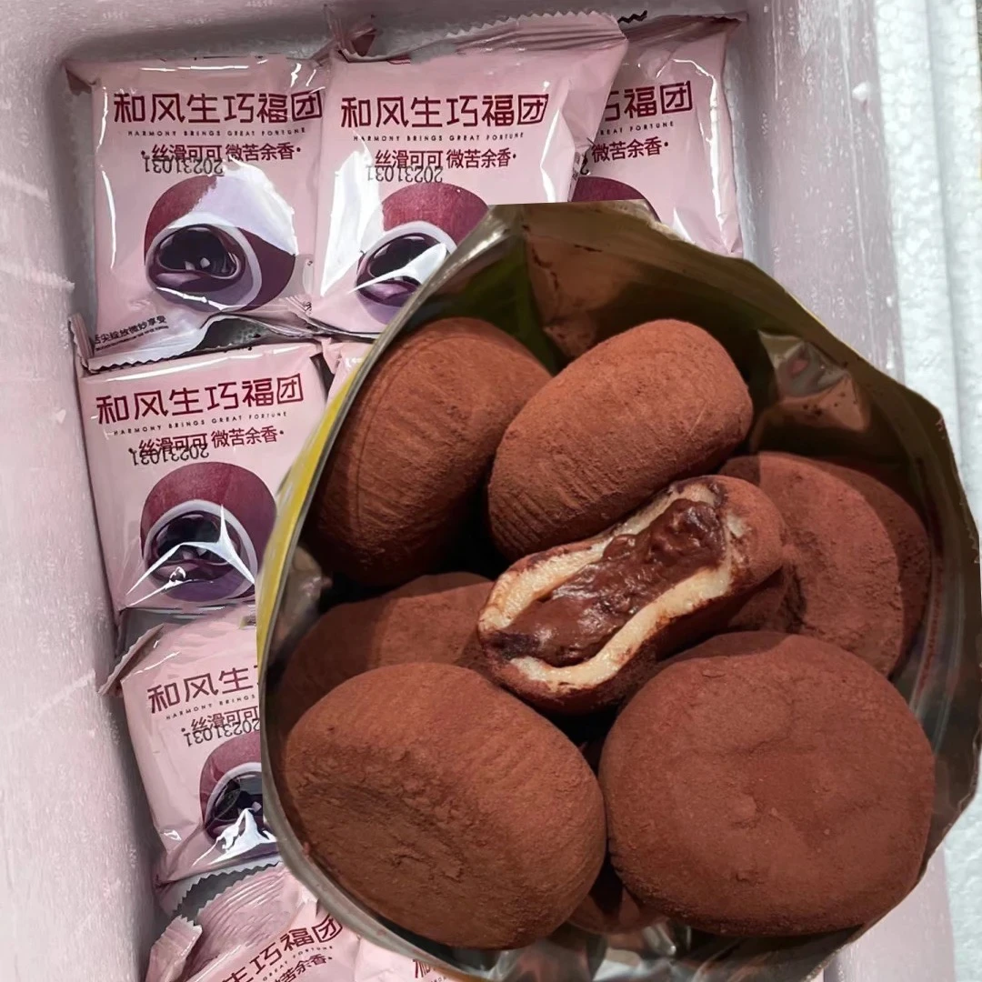 【抢1箱】6枚17枚30枚和风生巧福团巧克力大福解馋零食甜品雪媚娘