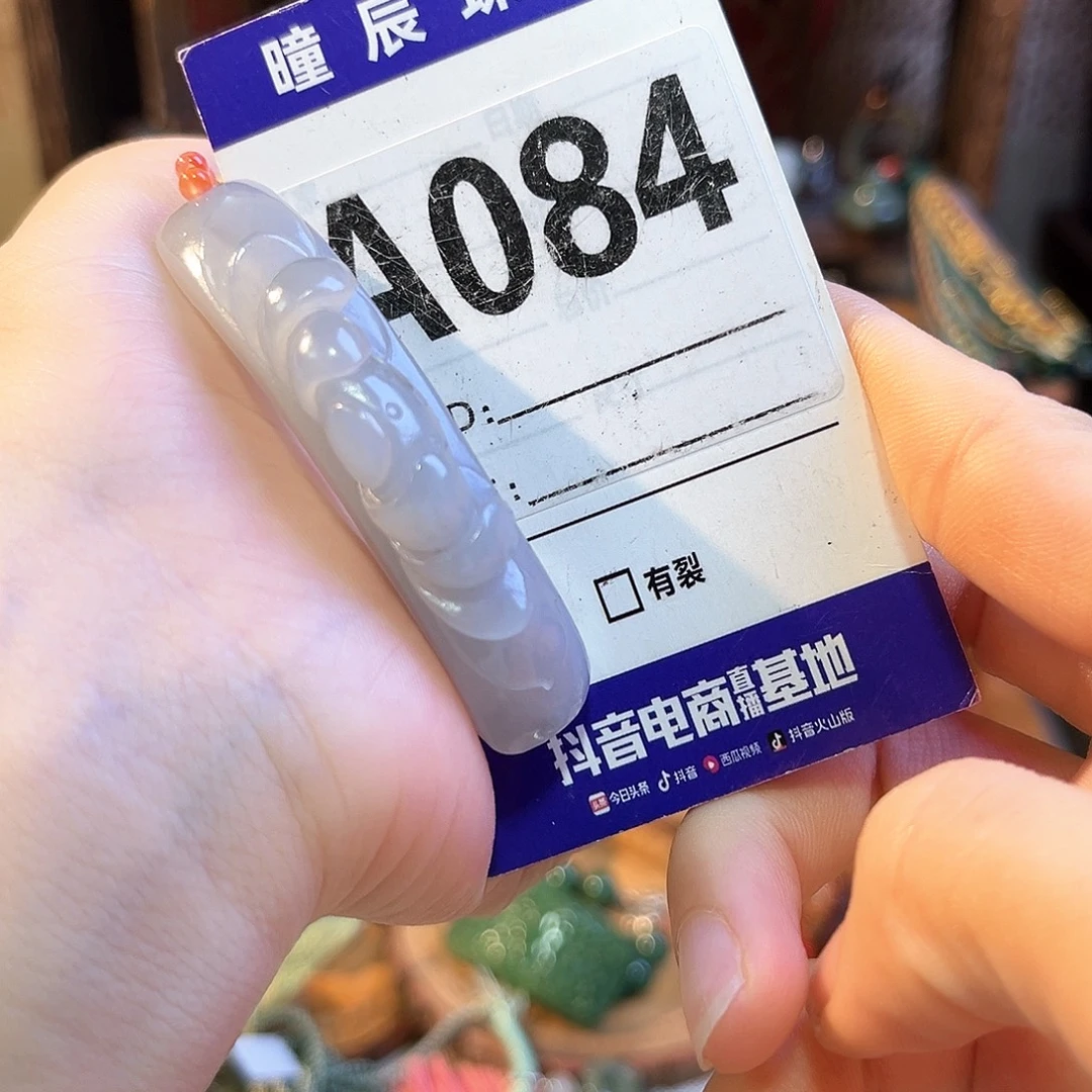 偏***.未镶嵌手链和田玉