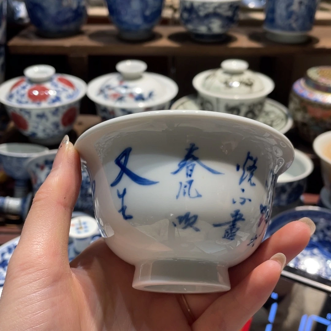 灰***色健健康康平平安安