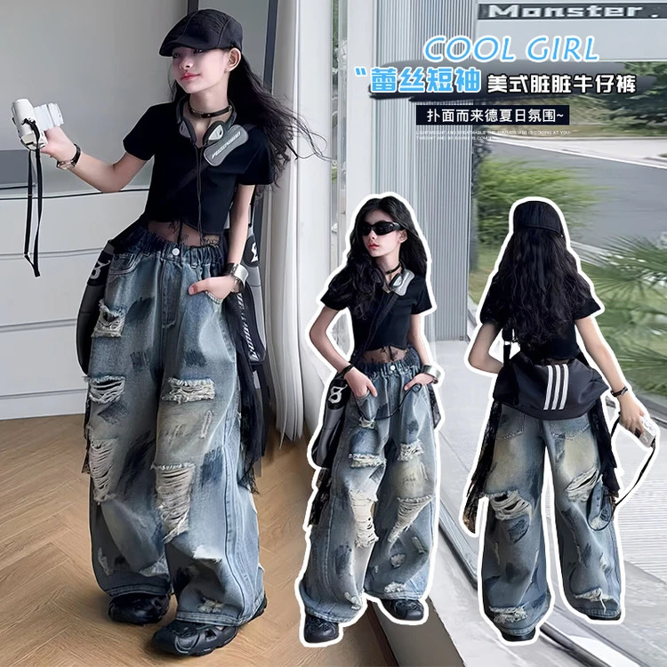 女童潮酷爵士舞穿搭V领蕾丝拼接短袖美式脏脏破洞牛仔裤炸街套装