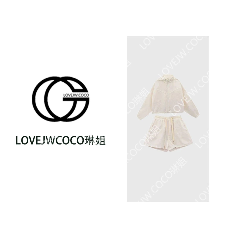 【LOVEJWCOCO】直播间同款莱赛尔两件套休闲套装Y-527