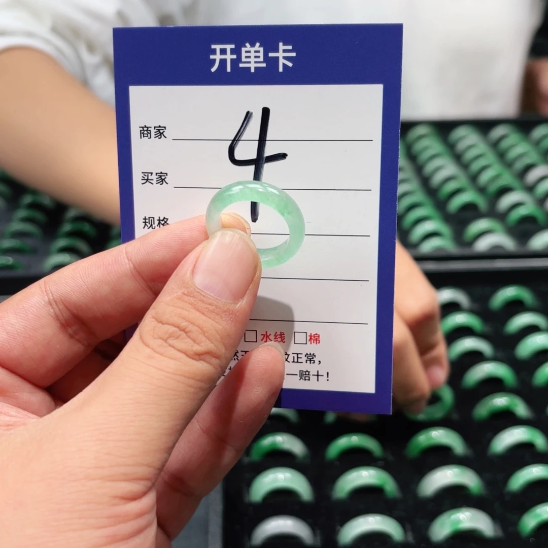 石英质玉未镶嵌戒指13
