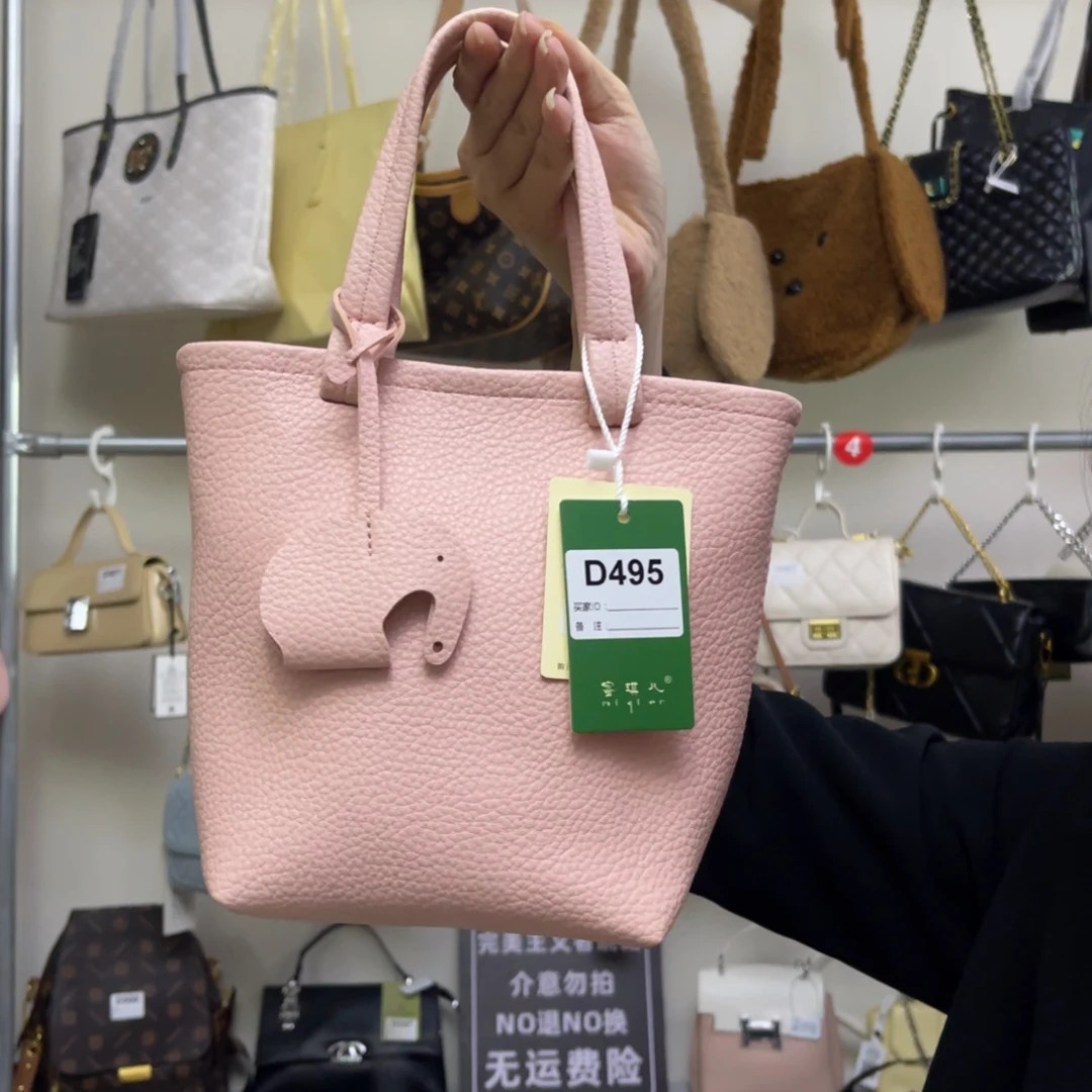 PVC包包默认微瑕，介意勿拍！495