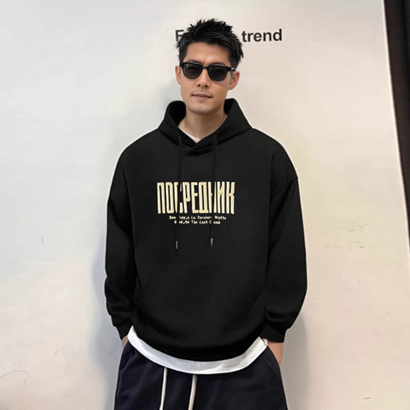 【轻奢男装】秋季新款连帽简约字母发泡印花休闲宽松百搭卫衣W2082