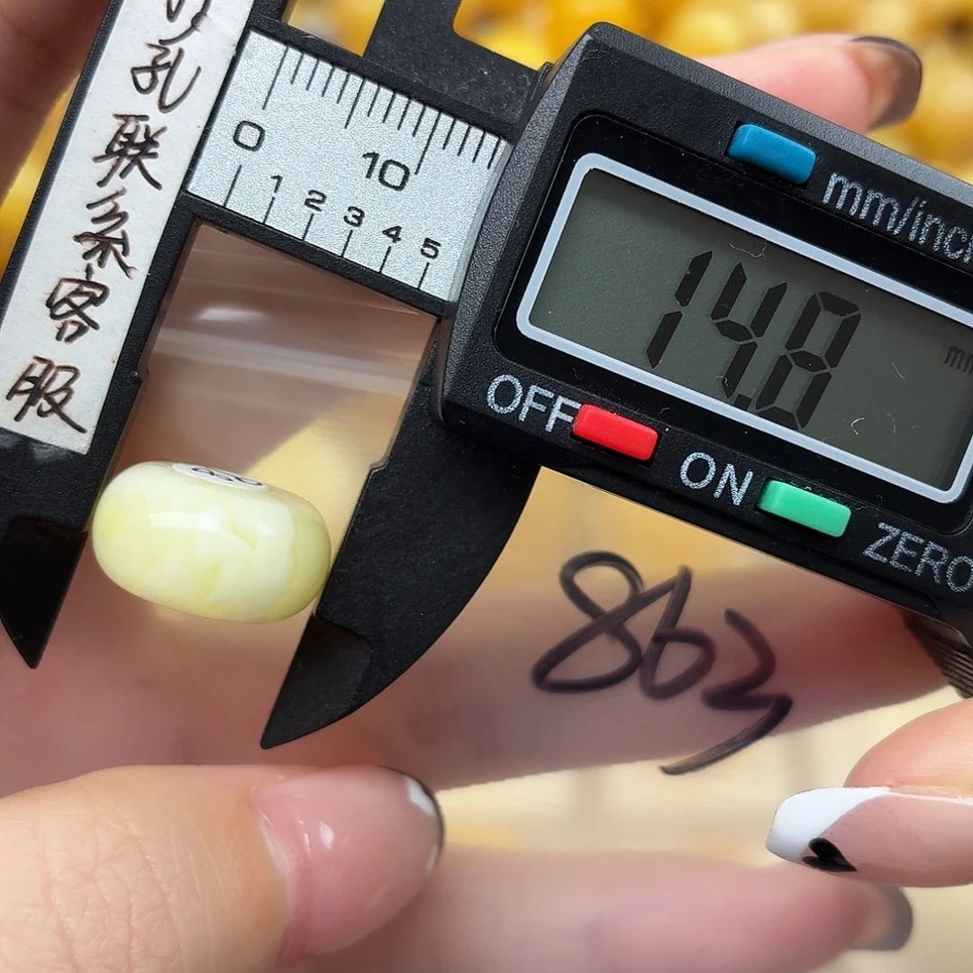 蜜蜡未镶嵌裸石蜜蜡