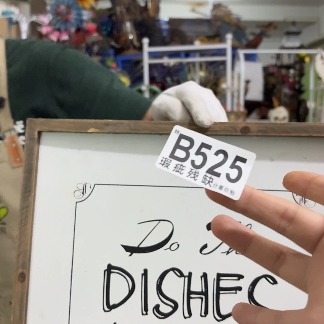 核桃木/黑胡桃（胡桃木）