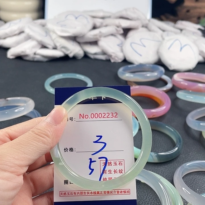 玛瑙/玉髓未镶嵌手镯