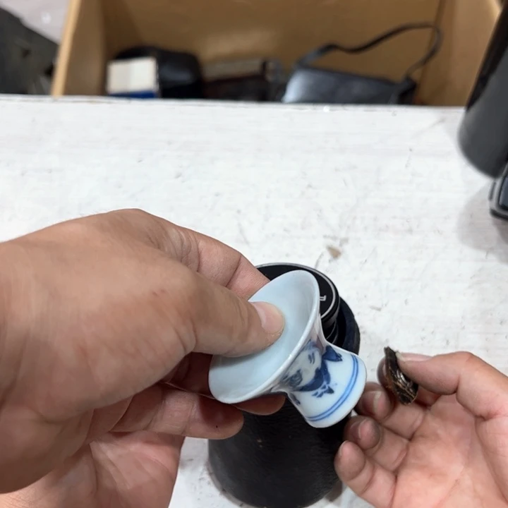 羊*新亿阁杂项谨慎参拍