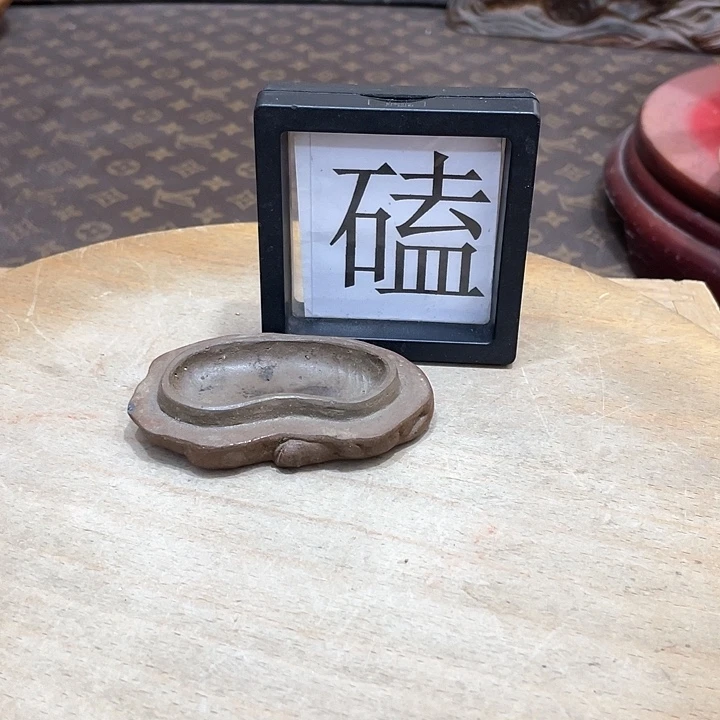 442备前烧备前烧备前烧