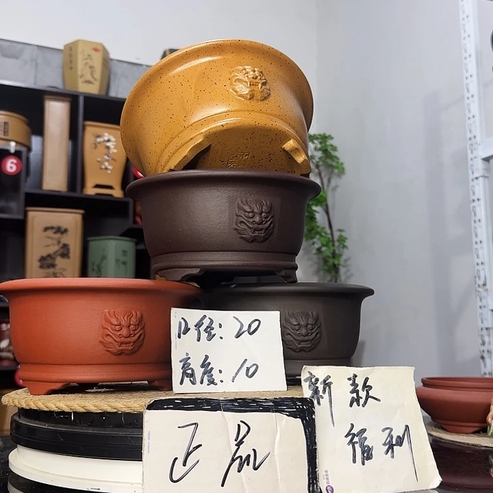 紫砂花盆盆友记紫砂花盆