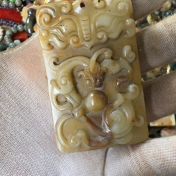 和田玉未镶嵌挂件