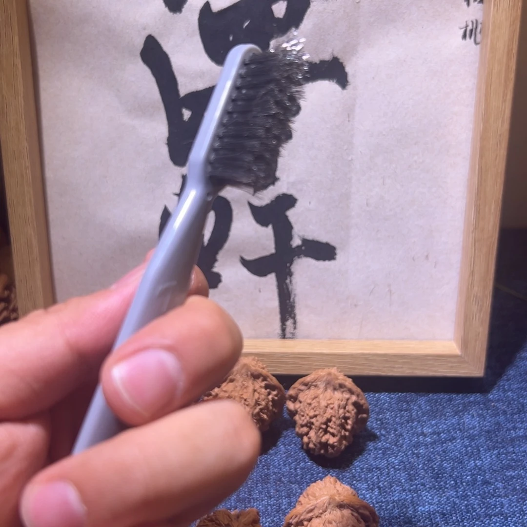 文玩扣缝钢丝刷，不掉色，单拍不发