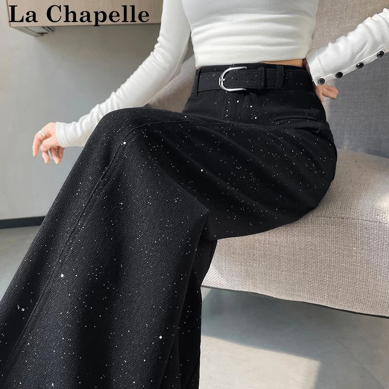 拉夏贝尔黑色亮片西装阔腿裤女秋冬2026新款加绒高级感垂感拖地裤