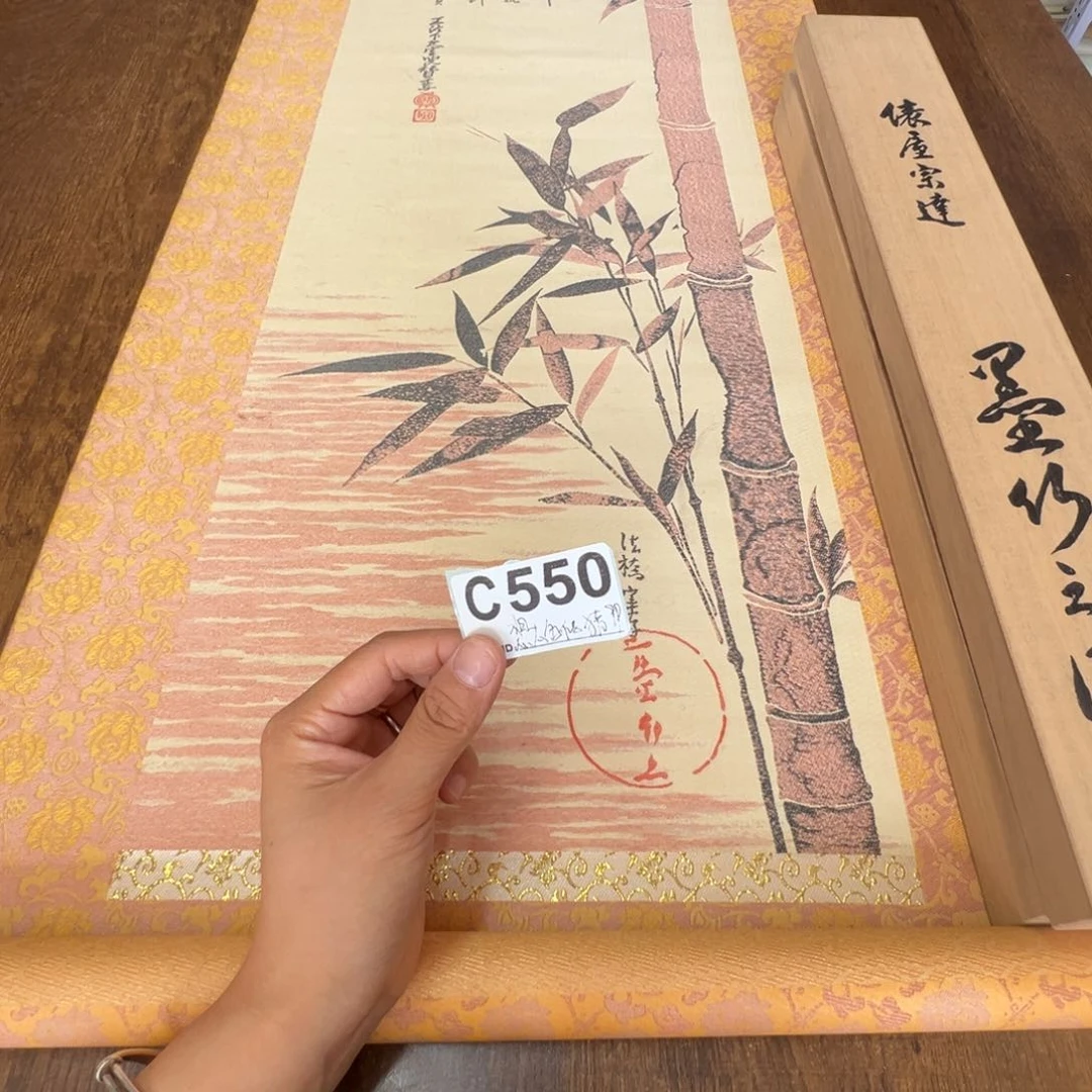 想***猪哈哈哈哈哈哈哈哈550