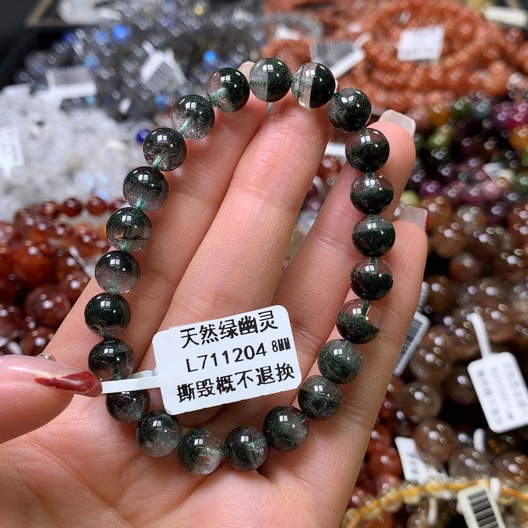 水晶手链未镶嵌，