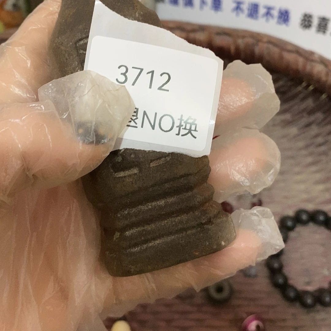 由***始瓷片3712号工艺品