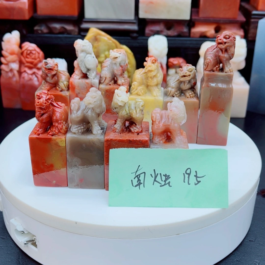 【闪购商品】老挝石南*11111111111111111