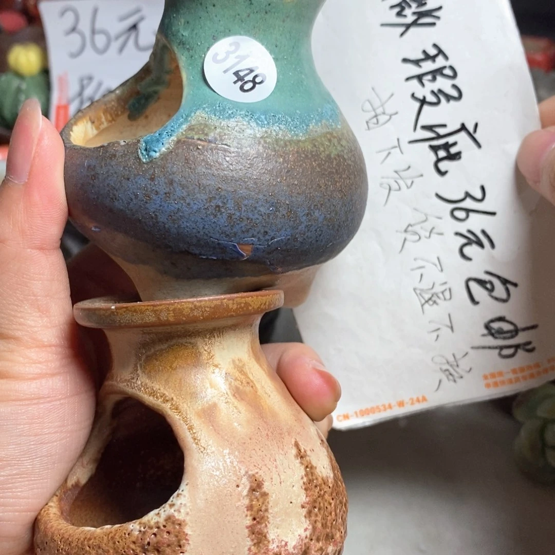 处理的，处理的，处理