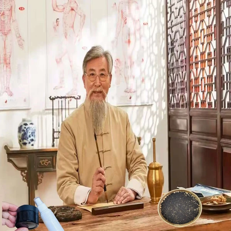 【门店首选】独家制手工膏丸-仅限直播间福利