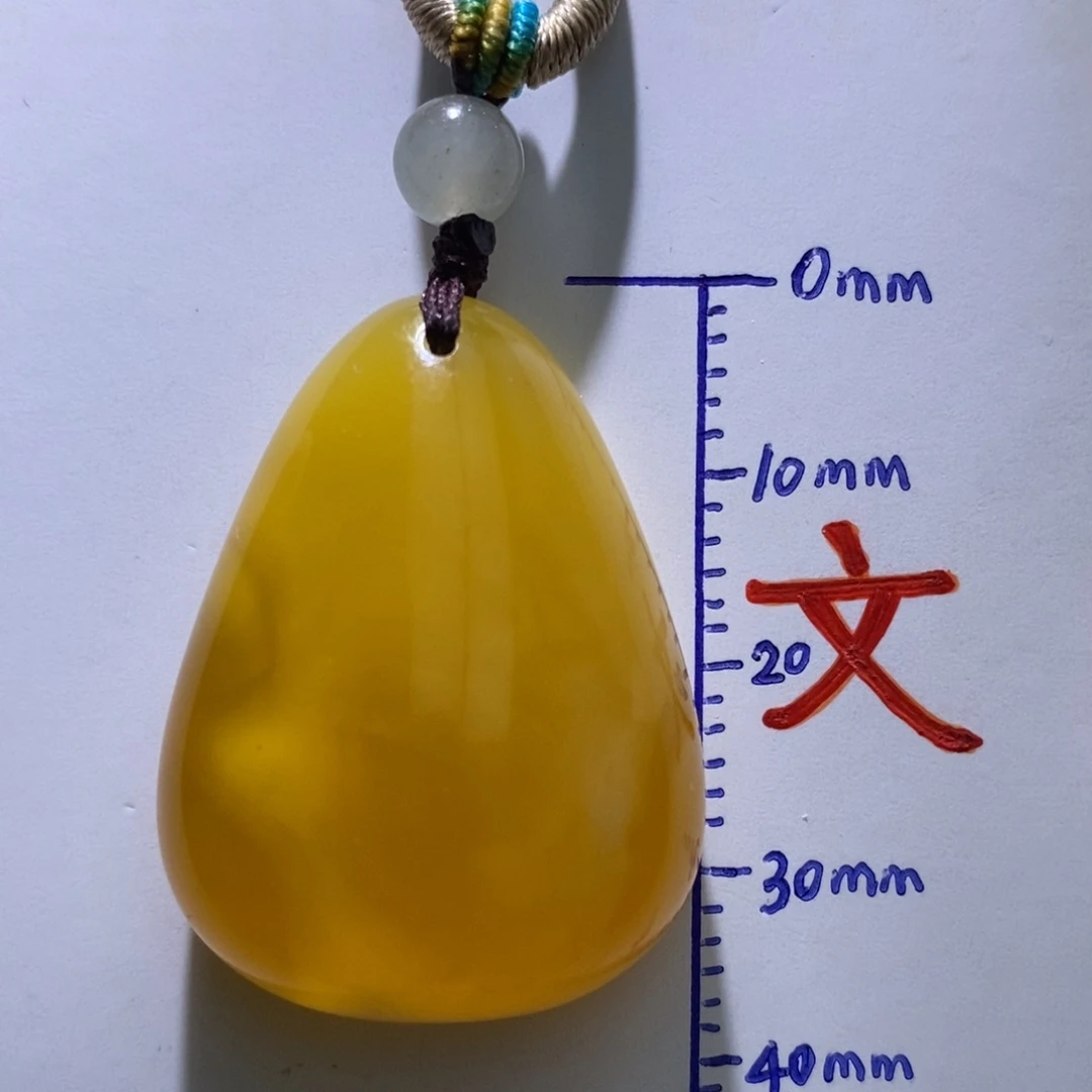 琥珀未镶嵌珠宝奇石40