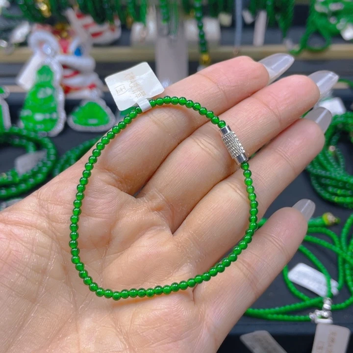 翡翠未镶嵌手链手链2.5