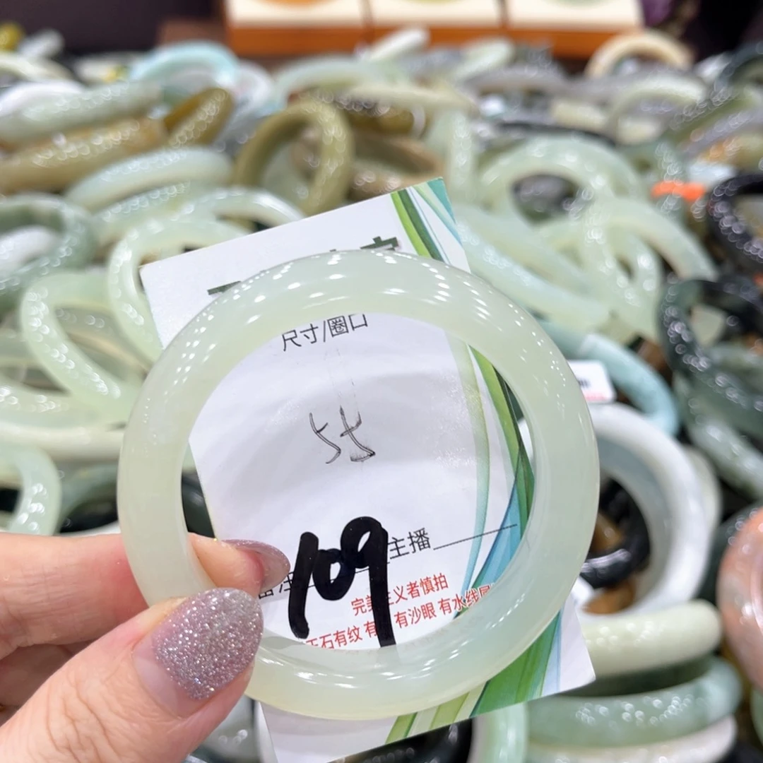 岫玉未镶嵌手镯手镯