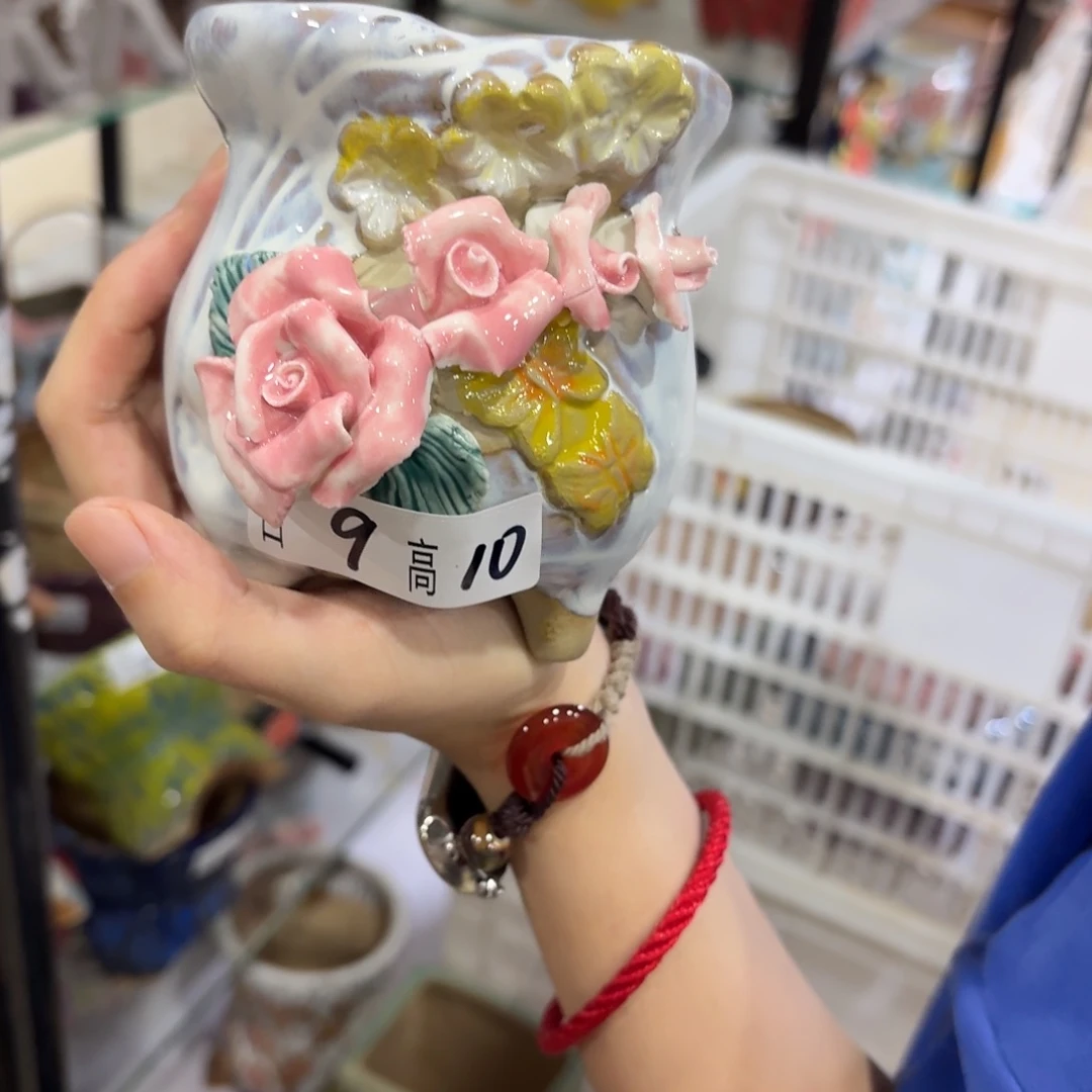 满20米包邮秒退拉黑