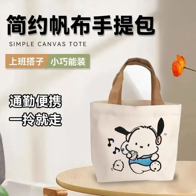 小布包手机包手提女韩版帆布包外出逛街小手提包简约百搭手拎包