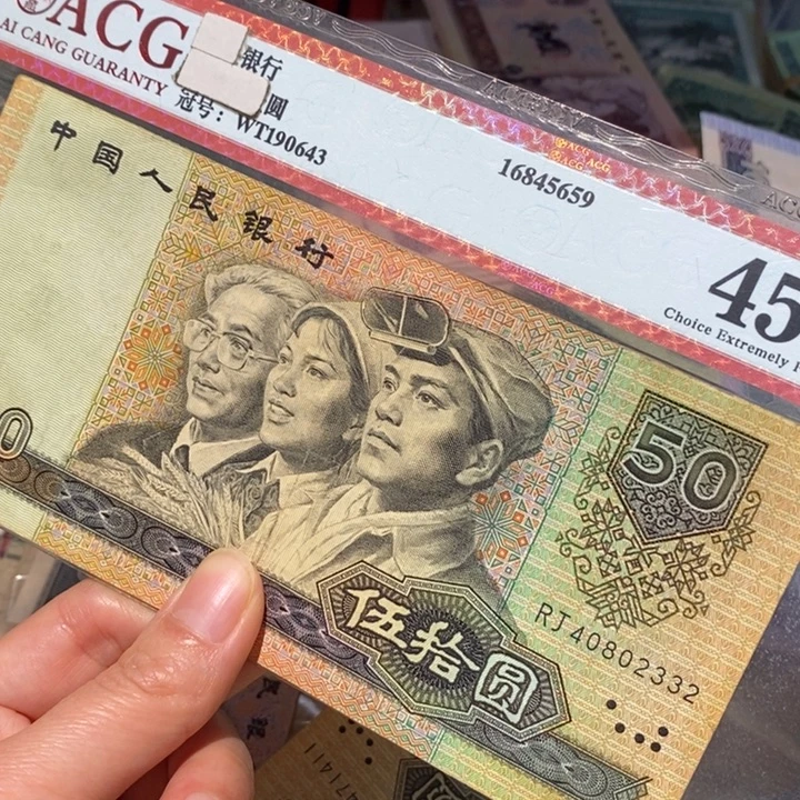 888888888闪购链接1