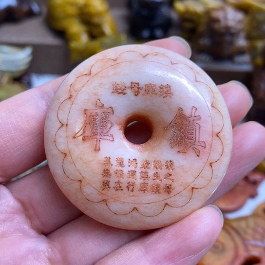 蛇纹石玉未镶嵌颈饰13