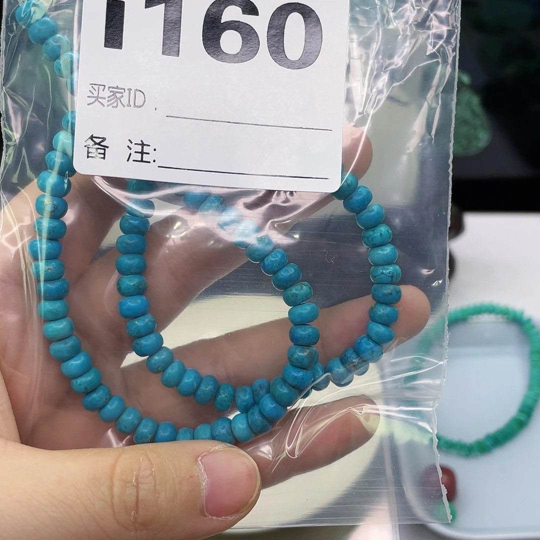 空竹粉丝专享福利筱筱