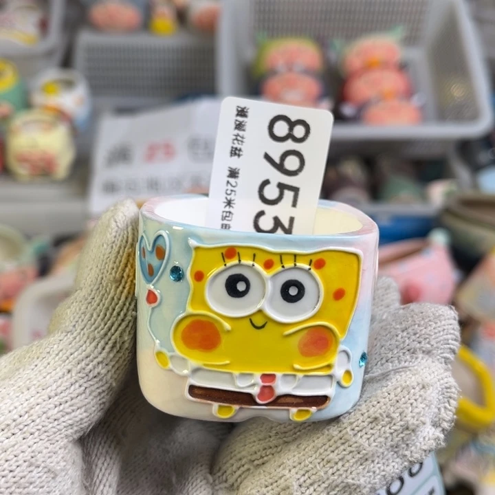 景德镇手工制作瑕疵8953口4.5