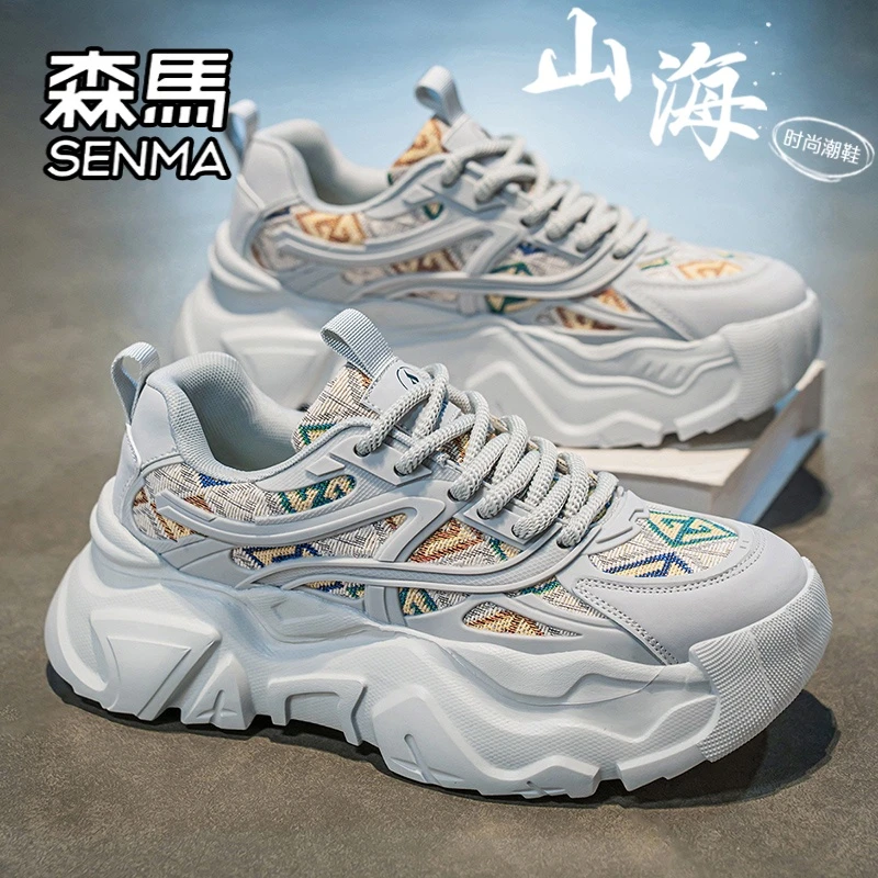 SENMA/森马男鞋冬季透气网面厚底增高老爹鞋男士户外跑步运动潮鞋