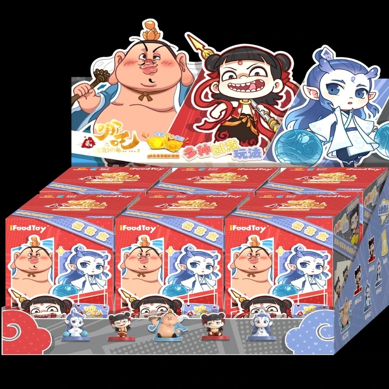 哪吒之魔童闹海手办情侣摆件正版授权可爱墙上家用创意个性加厚