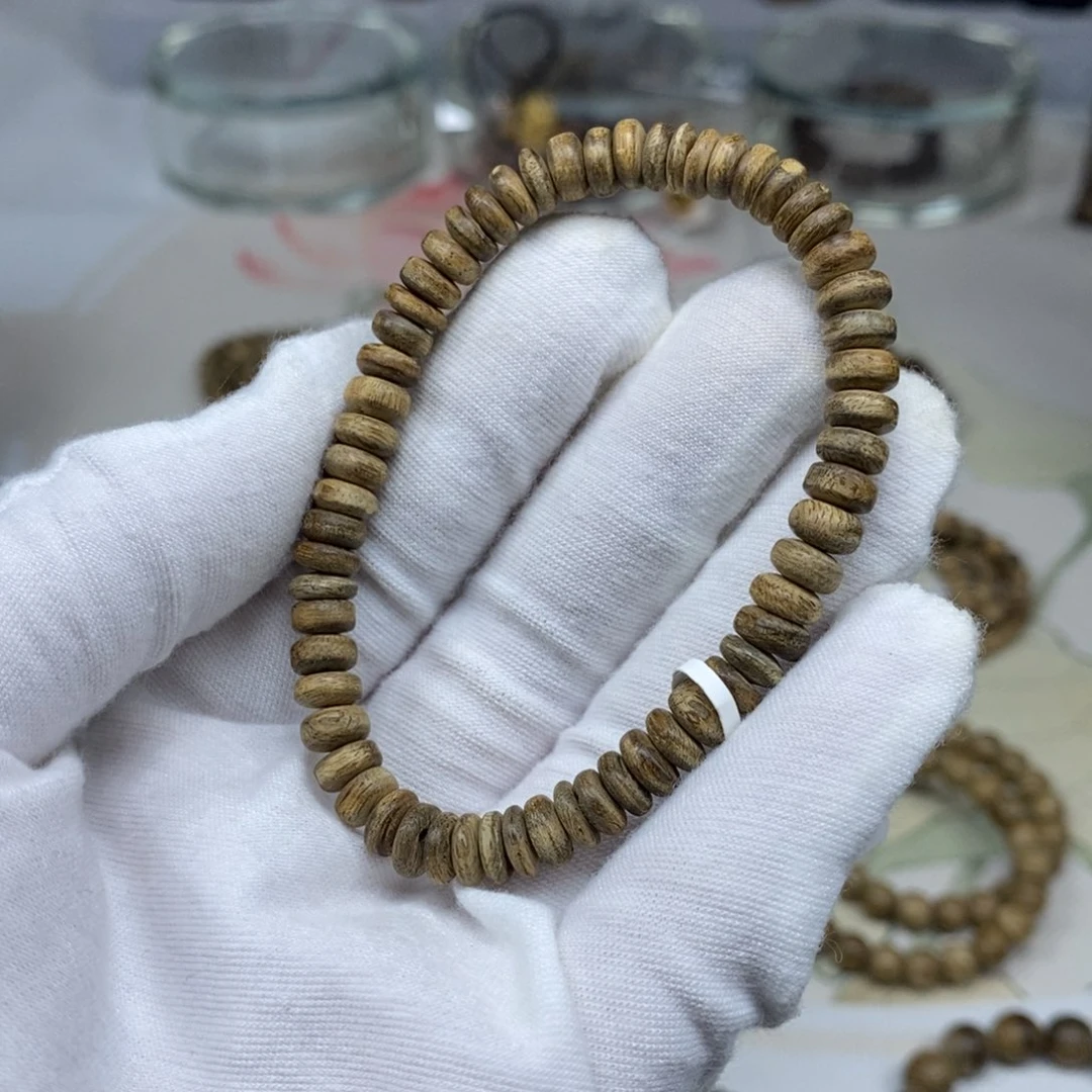 沉香碎屑沉香菩萨 算盘单 3克+