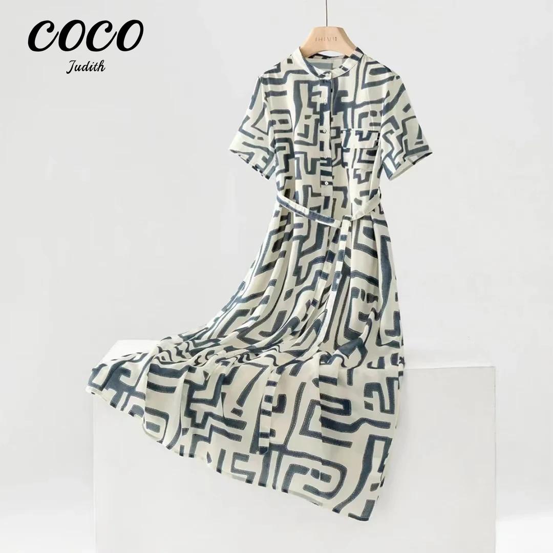 【RG6893】2025新款夏季时尚气质百搭休闲减龄设计师拼接显瘦套装