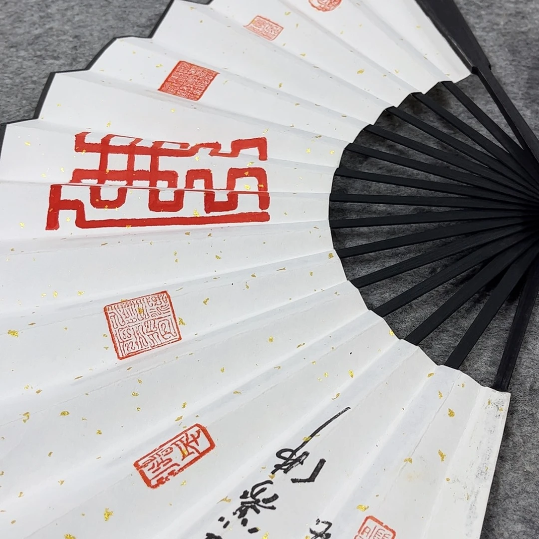 书法书法作品欣赏