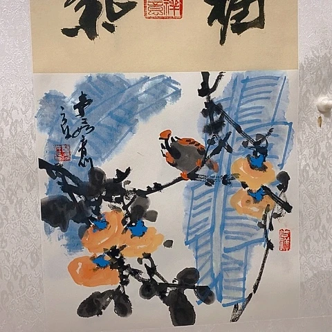 国画吉祥如意吉祥