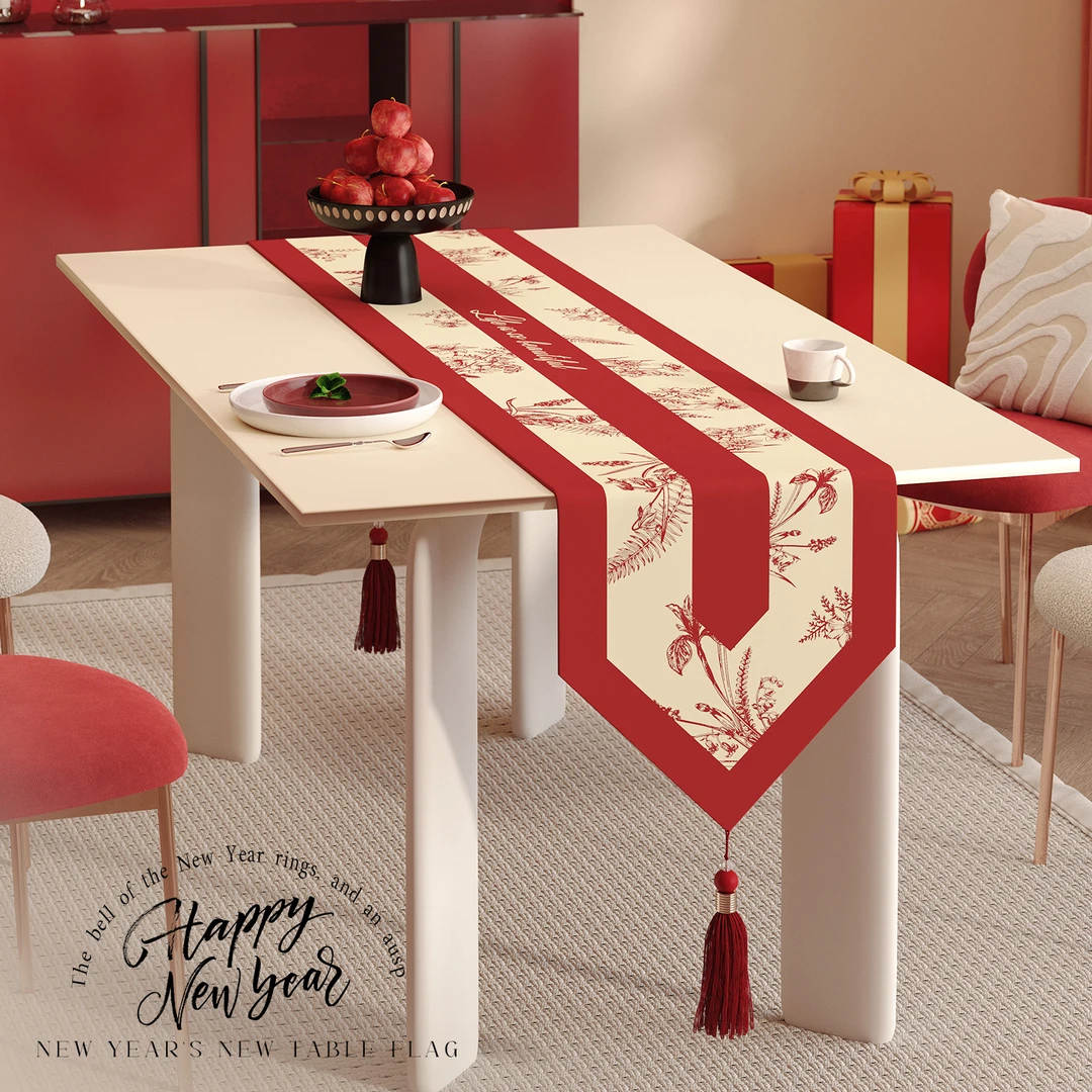 本知新中式桌旗禅意茶席茶台布艺轻奢高端庆氛围感茶几布长条桌旗