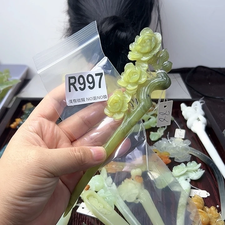 蛇纹石玉发饰合金*️***