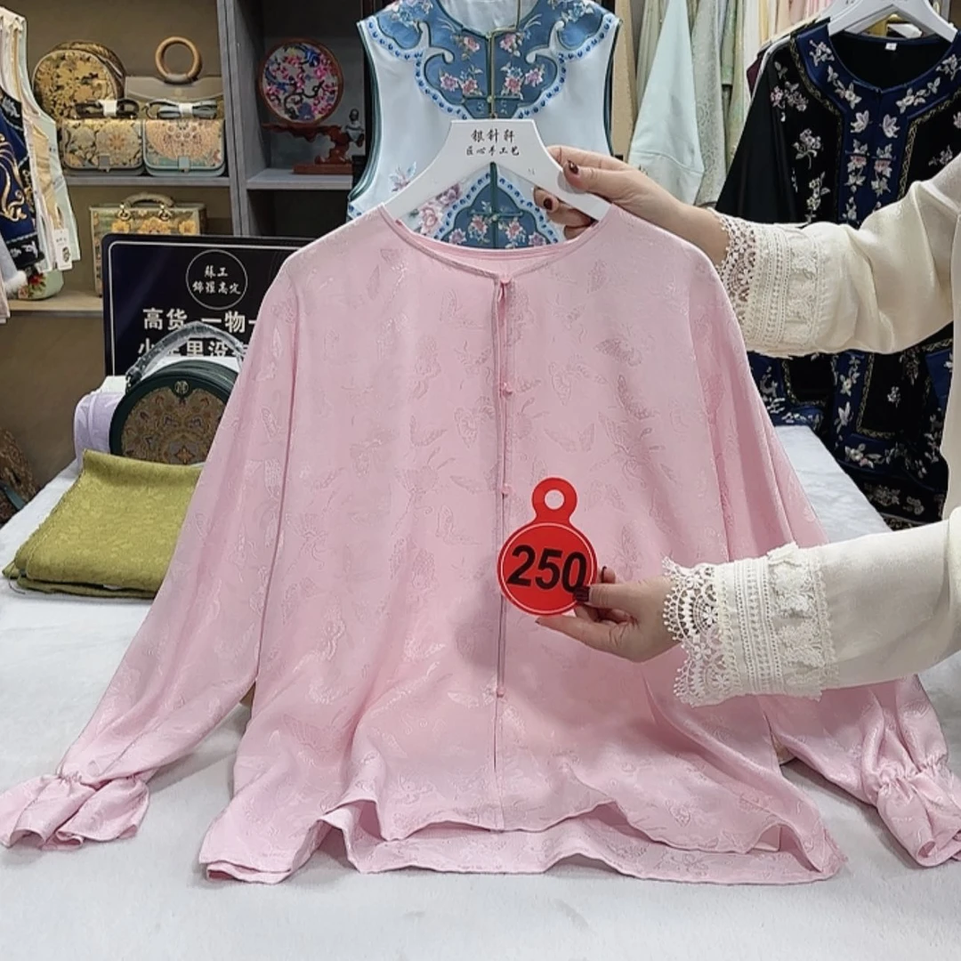 【闪购商品】织绣妮****～男男女女你不不不不不回