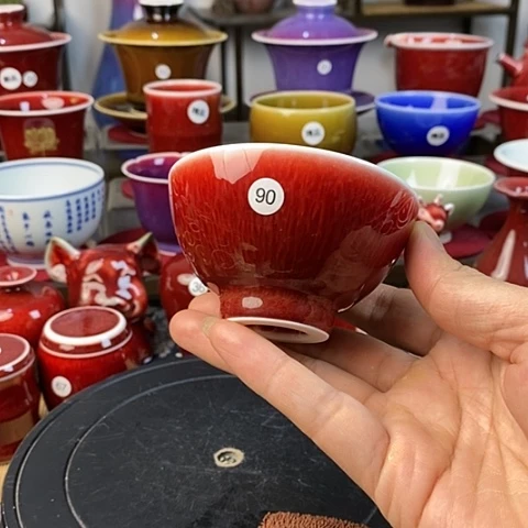 【闪购商品】景德镇名陶雅玩原矿郎红