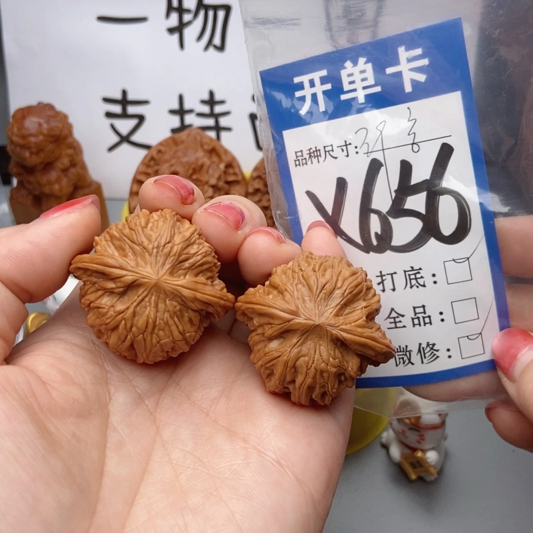 桃核吊坠核桃磨盘狮子头