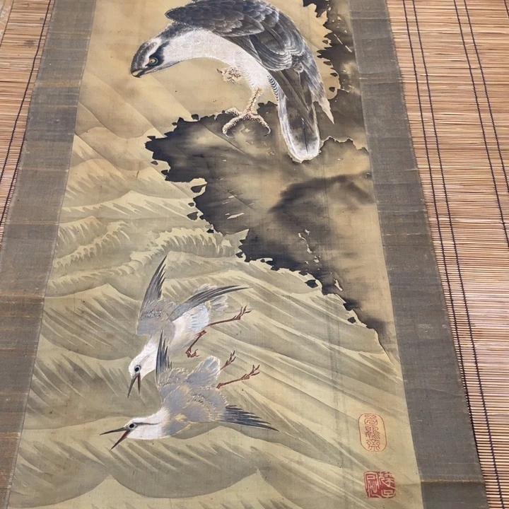 远***者精品剪纸艺术作品