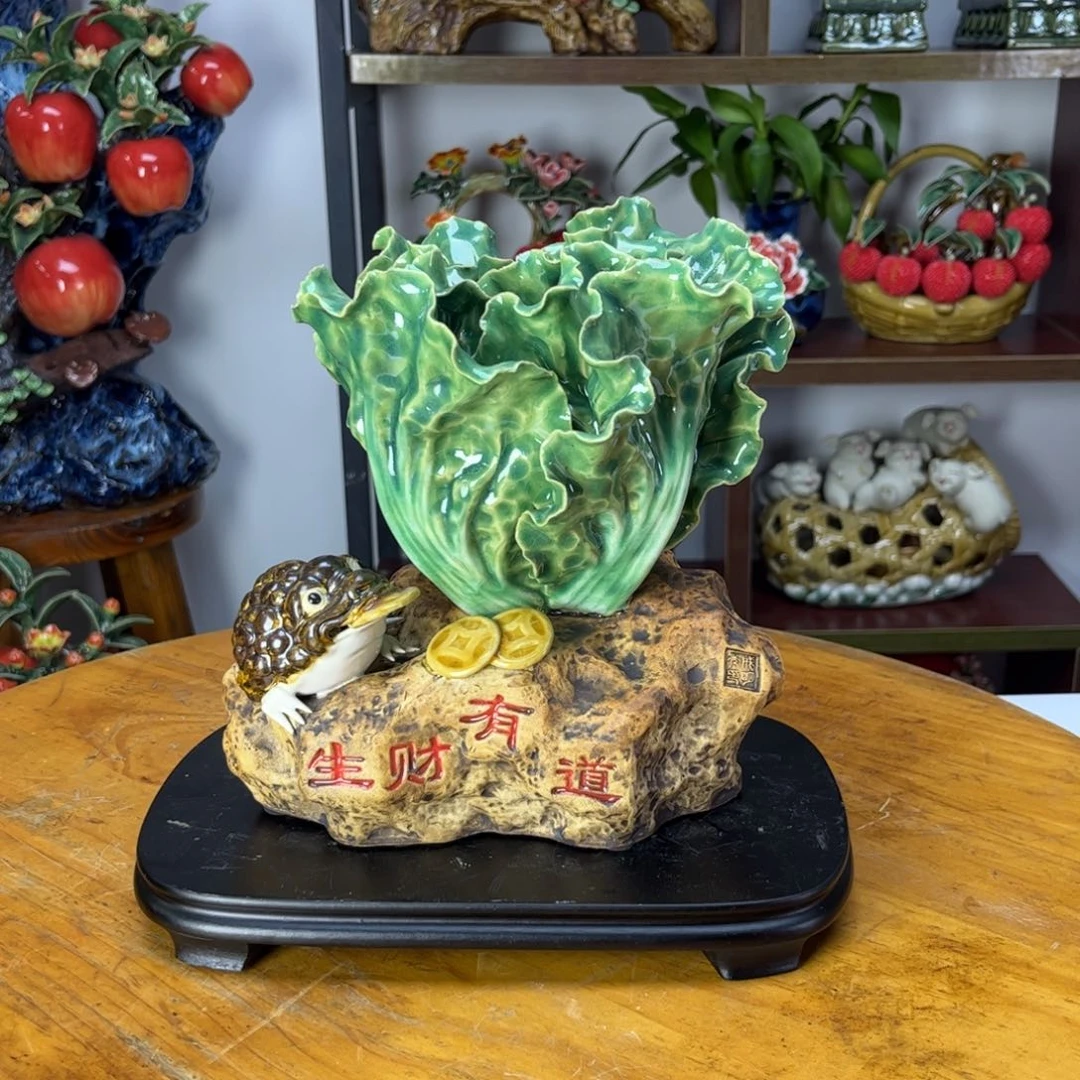 陶瓷生财有道长20高22