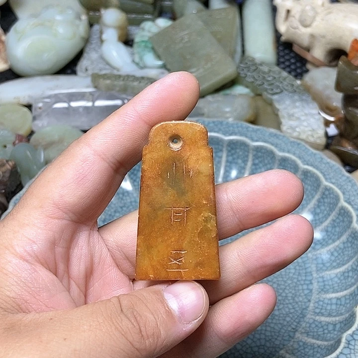 摆件直播间瓷器链接55